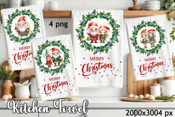 Download Cozy Christmas Tree Sublimation Design - Design Collection